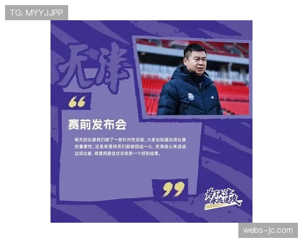 金元足球退潮后，中超竞争格局的重塑与挑战